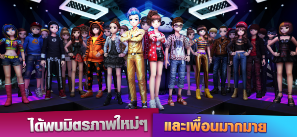 사진=한빛소프트