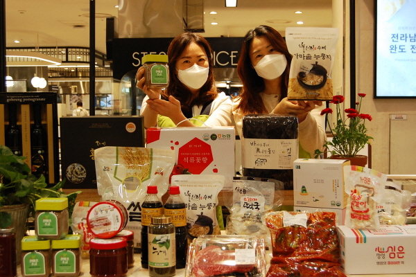 (사진=롯데백화점)