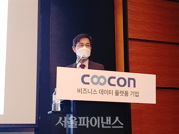 김종현 쿠콘 대표이사가 12일 서울 여의도에서 열린 기자간담회에서 기업소개를 하고 있다.(사진=박조아 기자)