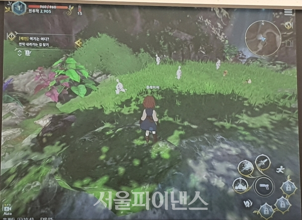 제2의 나라 게임 플레이 화면. (사진=이호정 기자)