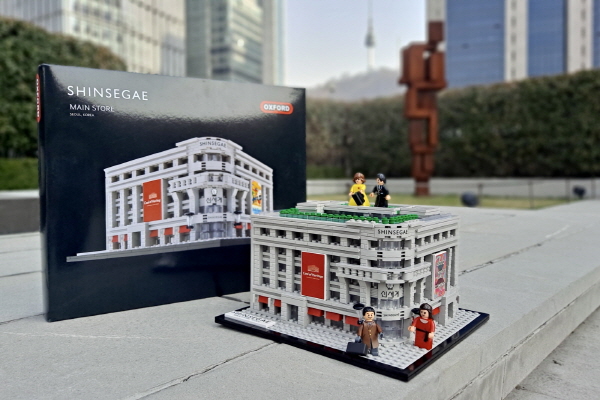 (사진=신세계백화점)