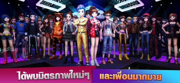 한빛소프트 '퍼즐오디션' (사진=한빛소프트)