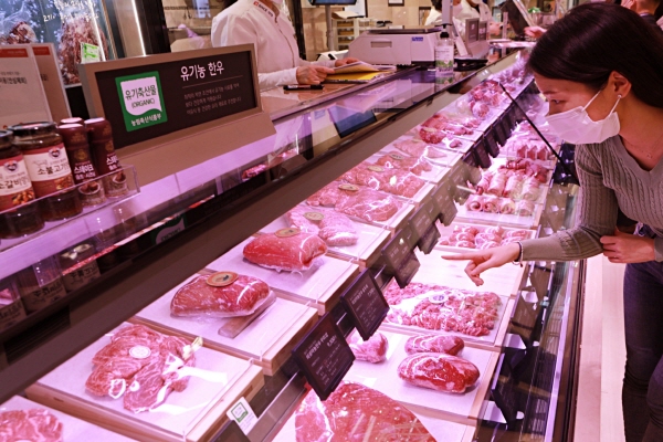 (사진=롯데백화점)