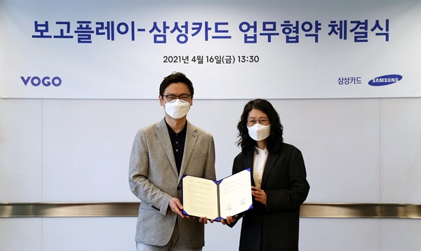 (사진=삼성카드)