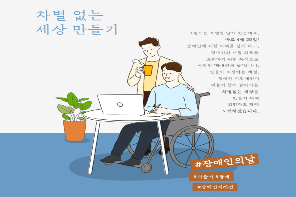 (사진=11번가)