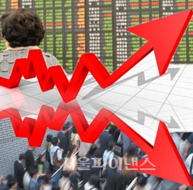 사진=서울파이낸스 DB