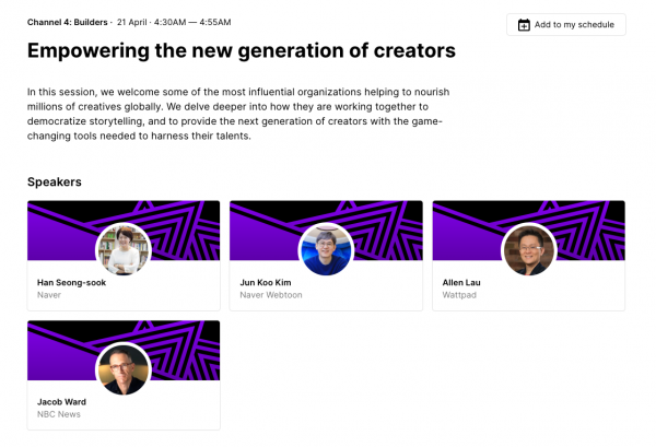 콜리전 콘퍼런스 홈페이지. (사진=네이버)