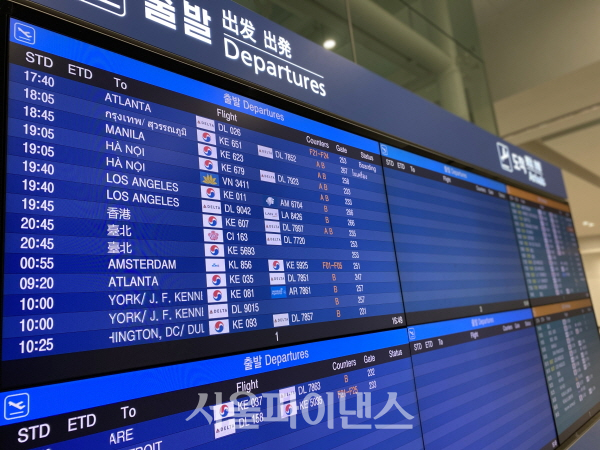 인천국제공항 제1터미널 출국장 스케줄. (사진=주진희 기자)