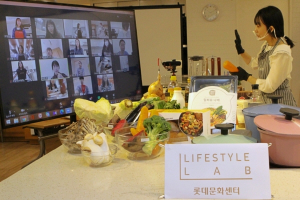 (사진=롯데백화점)