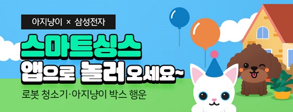 (사진=삼성카드)