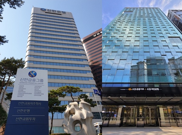 신한금융그룹 사옥(왼쪽)과 KB금융그룹 사옥 (사진=각 사)
