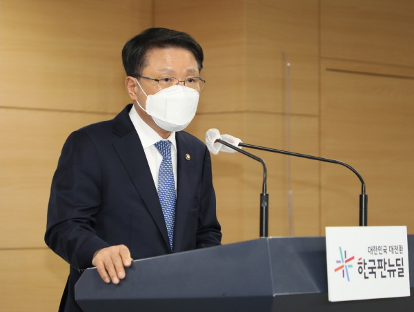 이정희 부위원장이 송현동 부지 조정 결과를 발표하고 있다. (사진=국민권익위원회)