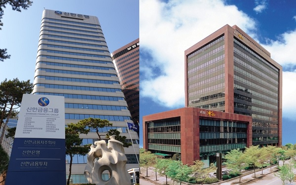 신한은행(왼쪽)·KB국민은행 사옥 전경 (사진=각 사)