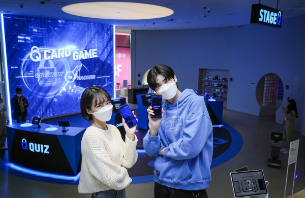 SK텔레콤이 홍대 거리에서 운영중인 ICT 멀티플렉스 'T팩토리'에 각종 게임을 즐길 수 있는 '스테이지 Q' 이벤트를 마련했다고 2일 밝혔다. (사진=SK텔레콤)