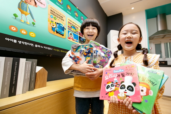 KT는 5월 한 달간 올레 tv 키즈랜드의 대표 캐릭터들과 함께하는 '올레 tv 키즈랜드 캐릭터 페어'를 진행한다. (사진=KT)