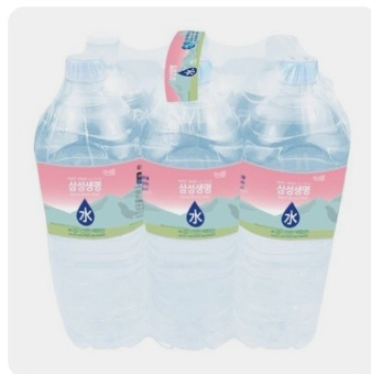 삼성생명수(水)