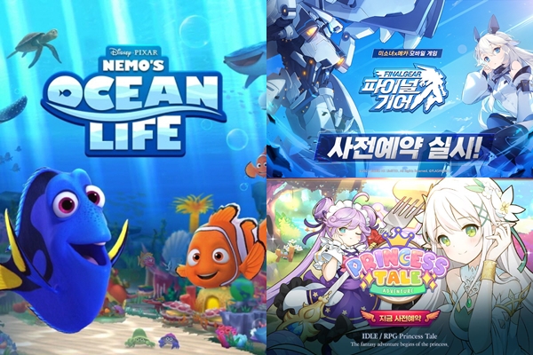 (왼쪽부터 시계방향)선데이토즈 '니모의 오션라이프', 빌리빌리 '파이널기어', '게임펍 '프린세스테일' (사진=각 사)