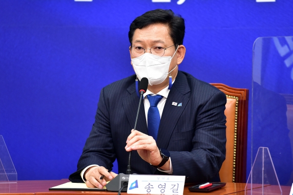 송영길 더불어민주당 대표가 4일 서울 여의도 국회에서 열린 부동산 현황 관계부처 보고에서 발언하고 있다. (사진=연합뉴스)