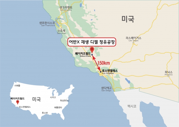 어반 X 재생디젤 정유공장 위치도. (사진=현대엔지니어링)