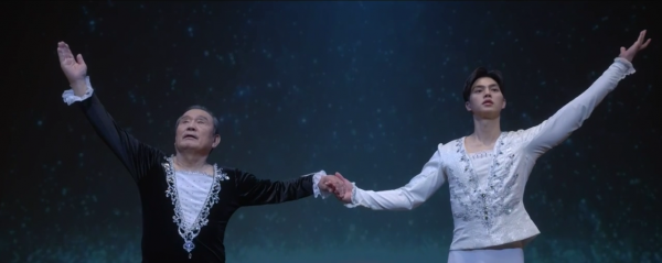 tvN 월화드라마 '나빌레라' 주요장면. (사진=CJ올리브네트웍스)