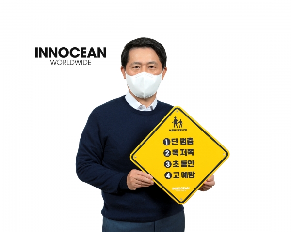 이용우 이노션 대표이사. (사진=이노션 월드와이드)