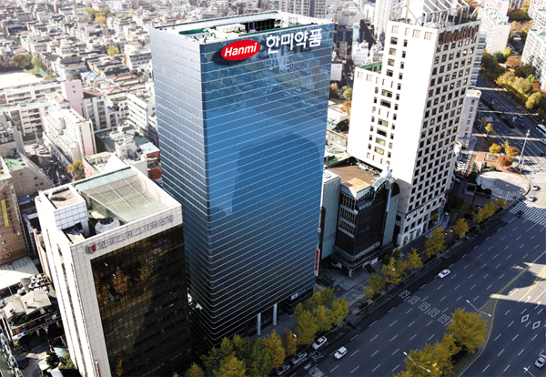 서울 송파구 한미약품 본사 (사진=한미약품)   