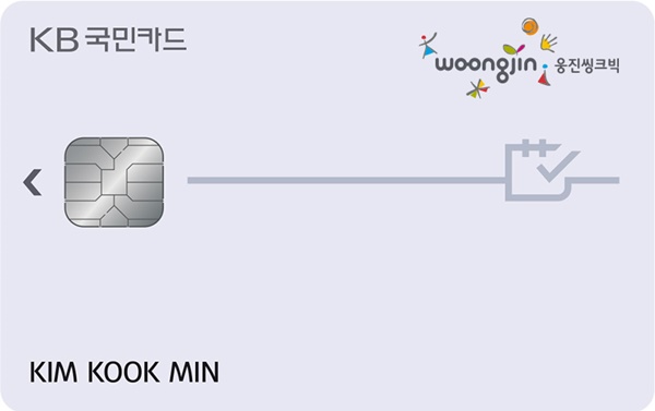 (사진=KB국민카드)