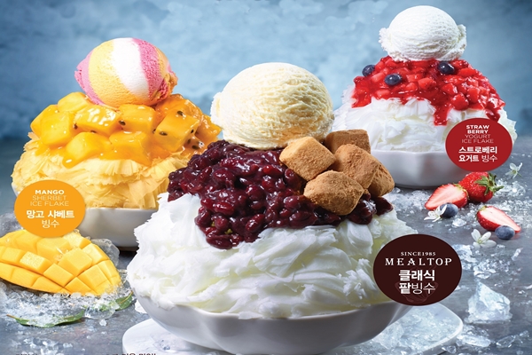 배스킨라빈스 빙수 3종 (사진=비알코리아)