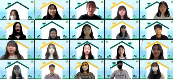 HUG 프렌즈 대학생 기자단 5기가 비대면 발대식을 마치고 기념사진을 촬영하고 있다. (사진=주택도시보증공사)