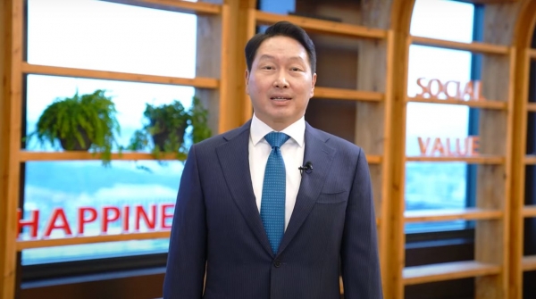 최태원 SK그룹 회장 (사진=SK그룹)