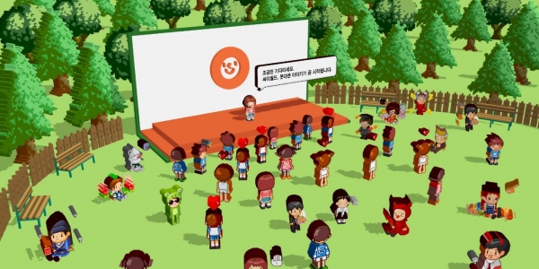 사진=싸이월드제트