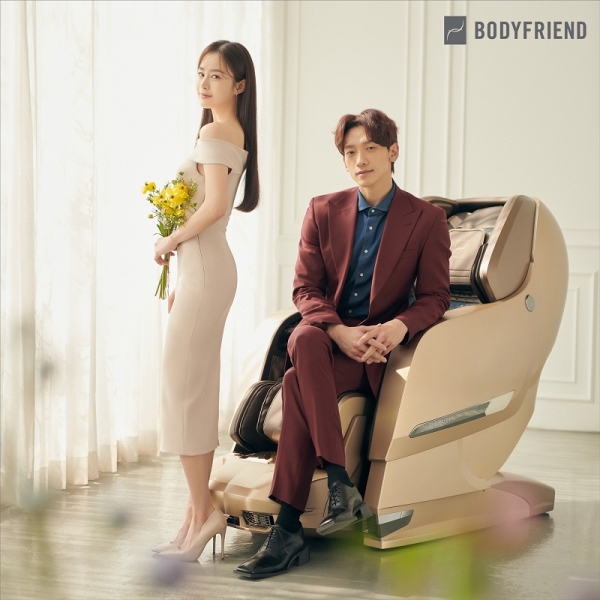 비·김태희 부부 화보 공개 (사진=바디프랜드)