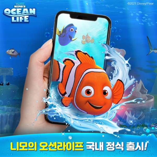 사진=선데이토즈