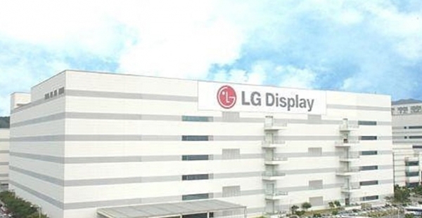 LG디스플레이 구미공장. (사진=연합뉴스)