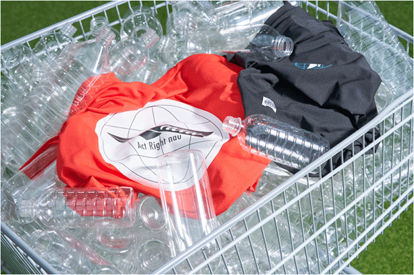 31일 오후 7시30분 서울 종로구 경복궁 경회루에서 열리는 '새활용 의류전'에서 소개될 아웃도어 브랜드 나우의 친환경 패션 상품. (사진=BYN블랙야크) 