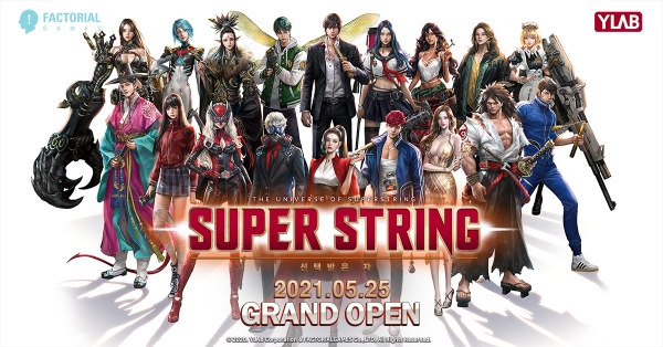 팩토리얼게임즈 '슈퍼스트링 with NAVER WEBTOON' (사진=팩토리얼게임즈)