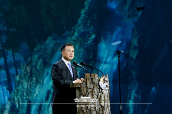 P4G 정상회의에서 발언하는 문재인 대통령. (사진=청와대)