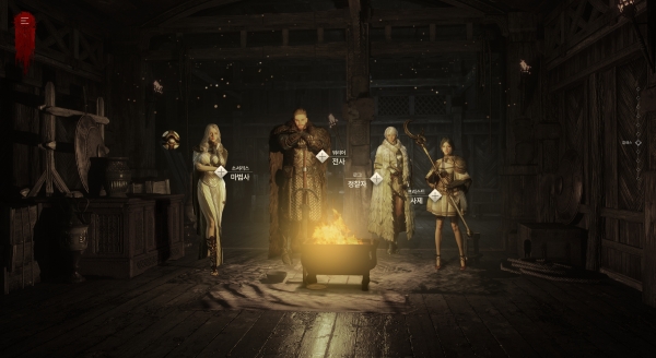 4개의 클래스 단체 이미지. (왼쪽부터)'소서리스', '워리어', '로그', '프리스트' (사진=카카오게임즈)