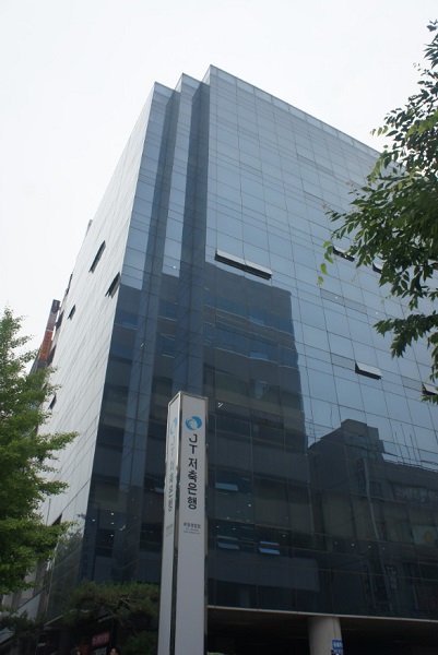 JT저축은행. (사진=JT저축은행)