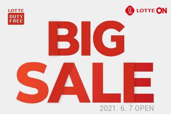 (사진=롯데쇼핑)