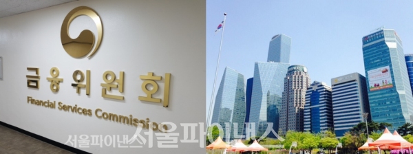 사진=서울파이낸스 DB