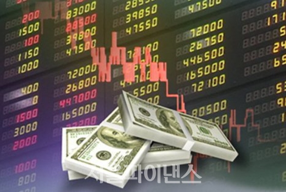 사진=서울파이낸스 DB