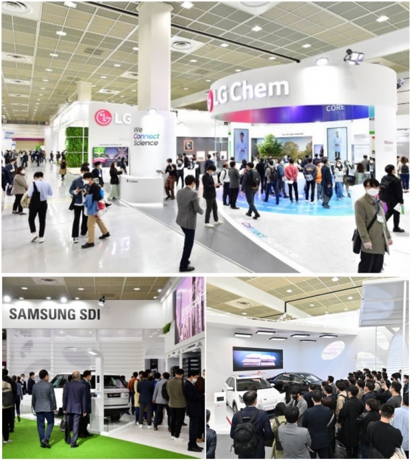 2020년도 인터배터리 현장모습. (사진= 코엑스)