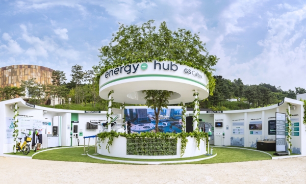 GS칼텍스가 서울 스마트 모빌리티 엑스포 행사장에 마련한 미래형 주유소 전시관 (사진=GS칼텍스)