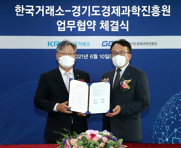 (사진=한국거래소)