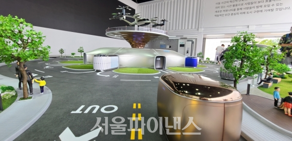 현대모터스 그룹의 '모빌리티 솔루션' 모형 (사진=박시형 기자)
