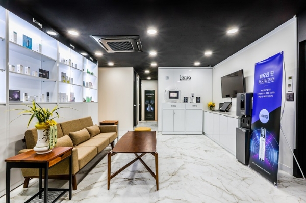 나이스뷰티센터 강남점 (사진=청호나이스)