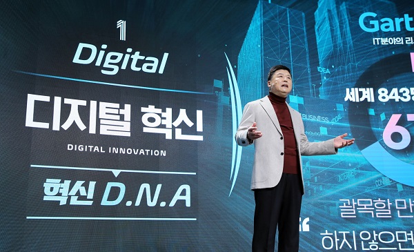 권광석 우리은행장. (사진=우리은행)