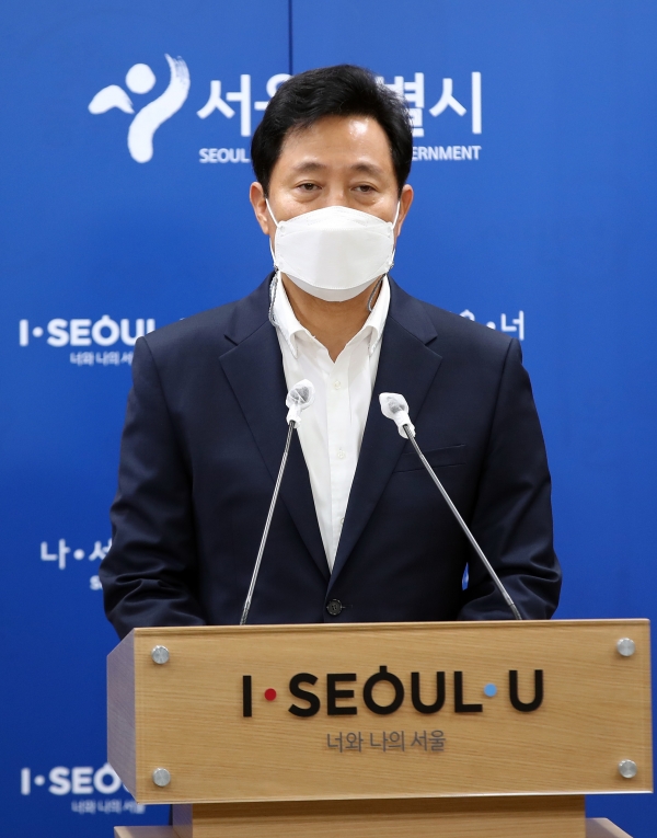 오세훈 서울시장이 14일 오후 서울시청 브리핑룸에서 공사장 안전관리 강화 대책 발표를 하고 있다. (사진=연합뉴스)