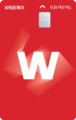(사진=KB국민카드)